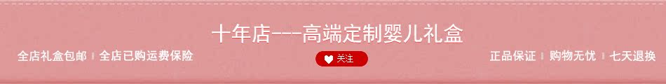 подарочный набор для новорожденных Samlee Samlee подарочный набор для новорожденных Samlee Samlee