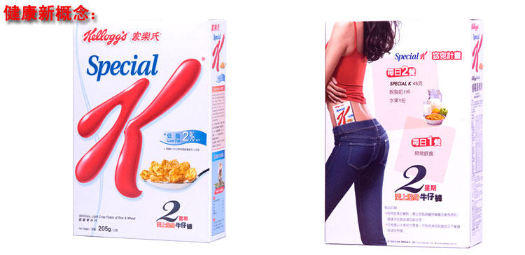 进口<em>麦片</em> <em>女人</em>我*大推荐 家乐氏香脆麦米片 代