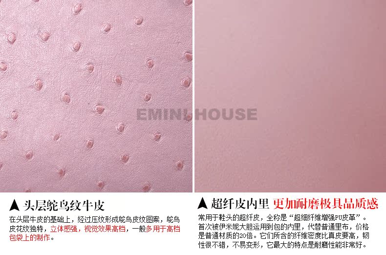 бумажник EMINI HOUSE s4030805 бумажник EMINI HOUSE s4030805