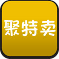 聚特卖 LOGO-APP點子