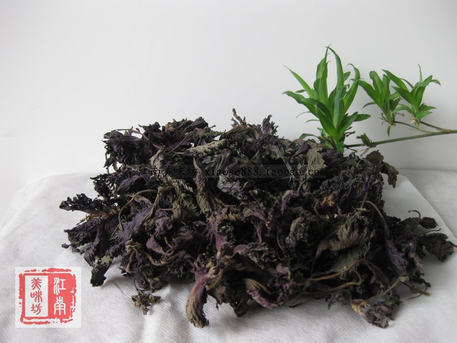 纯农家野生紫苏叶赤苏叶 紫苏干 烧海鲜口味虾