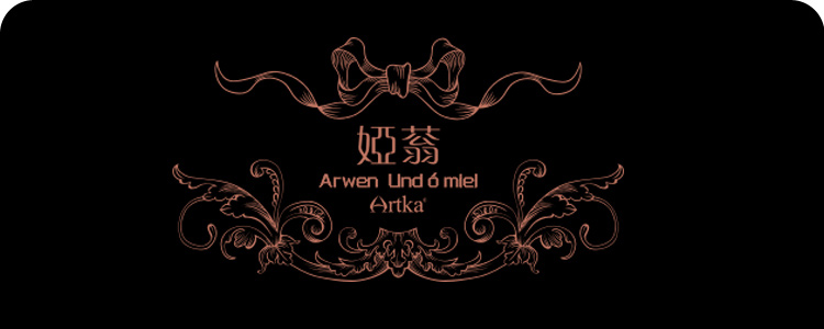 Юбка Artka qa10348q