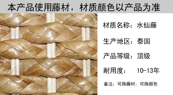 Диван из ротанга Chun rattan HC2018 Диван из ротанга Chun rattan HC2018