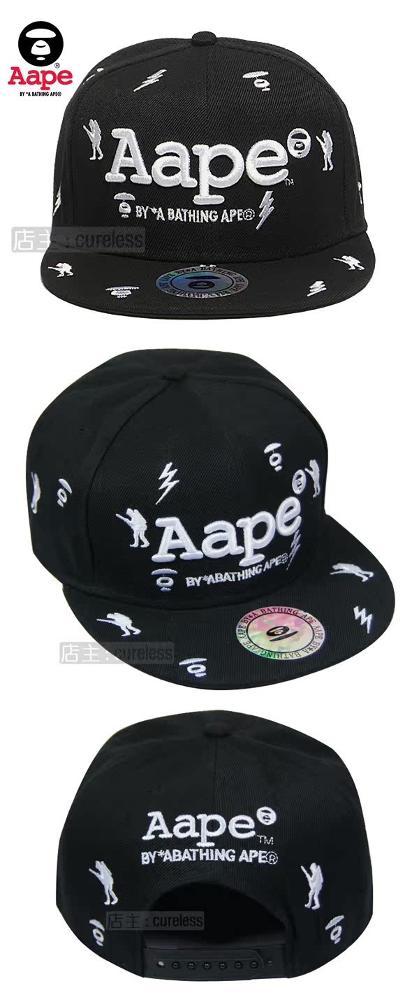 Головной убор Aape хип-хоп уличной моды Camo шляпу с полями с плоским бейсбол Кап мужчин и женщин Cap Корейский плоский карниза открытый стрит Головной убор Aape хип-хоп уличной моды Camo шляпу с полями с плоским бейсбол Кап мужчин и женщин Cap Корейский плоский карниза открытый стрит