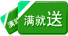 Jun Xian 25g Jun Xian 25g