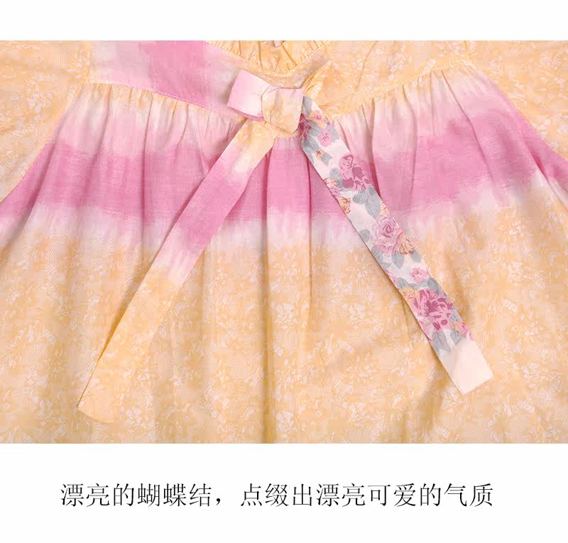 【3.8<em>女人我最大</em>】夏季女式<em>睡衣</em>公主性感梭织