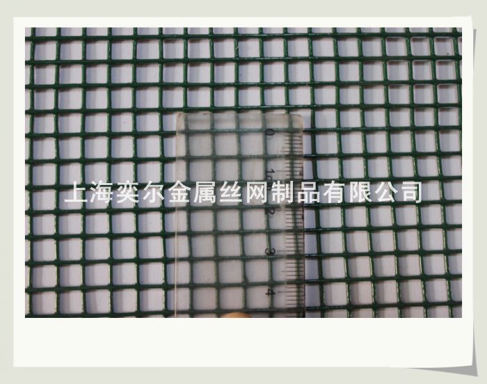 【5MM小孔铁丝网方孔包塑围栏养殖网仓鼠松
