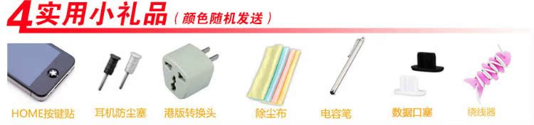 Мобильный телефон Apple Iphone 5c IPHONE 5C 4G Мобильный телефон Apple Iphone 5c IPHONE 5C 4G