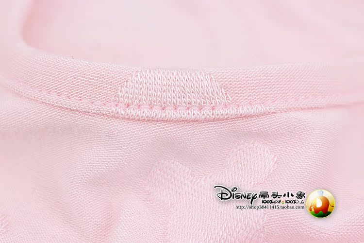 Нижнее белье Disney 38104a0 2014 Нижнее белье Disney 38104a0 2014