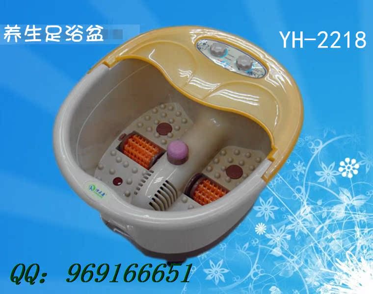 【怡禾康养生足浴盆YH-2218洗脚盆洗脚机电动