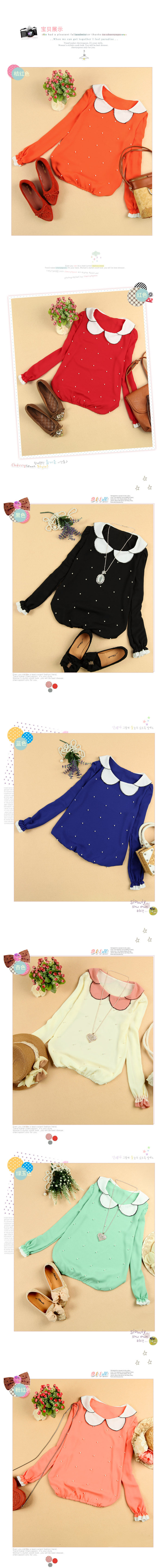 ghiso 2013 new trend in spring and summer women's wear Korean end of loose long sleeve chiffon small shirt coat