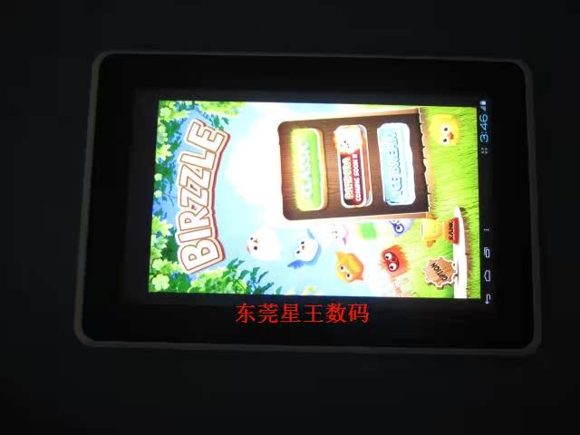 Планшет Gadmei T860 1280*768 4.0 T863 3D Планшет Gadmei T860 1280*768 4.0 T863 3D