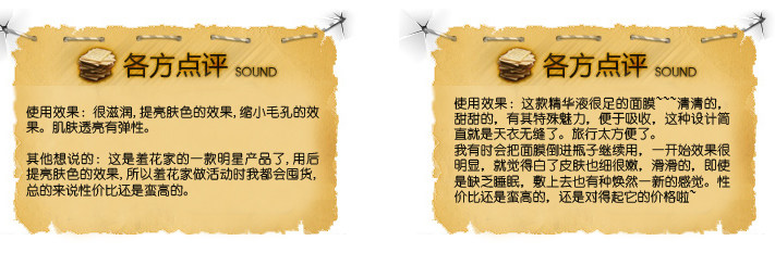 燕窝的做法