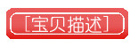 淘宝网美胸大赛