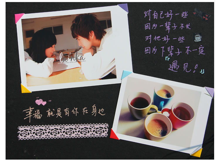 4寸洗<em>照片</em>冲印<em>DIY相册照片</em> 拍立得卡白边宝丽