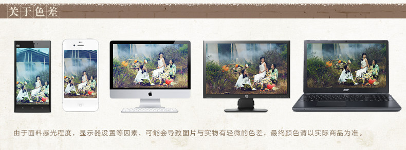 图】<em>茵曼</em>旗舰店官网直销,<em>茵曼小西装女外套</em>短