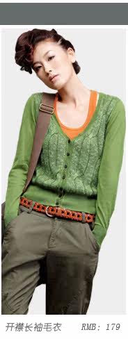 开衫INMAN茵曼女装 <em>宽松</em> V领 单排扣 羊毛混纺