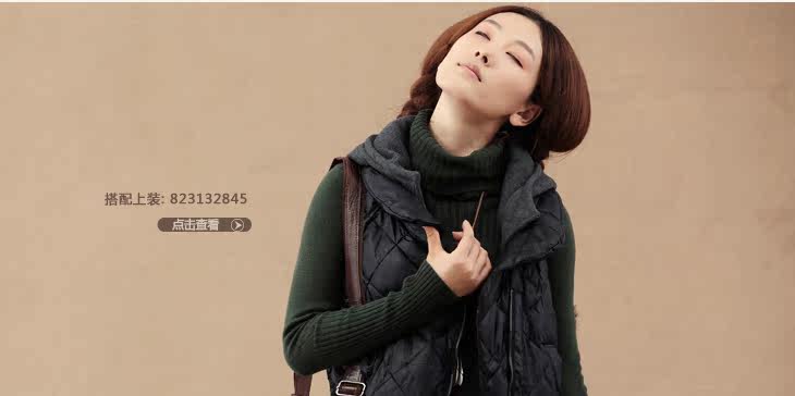 INMAN茵曼2012冬装新款女<em>拼接</em>设计斜拉链带