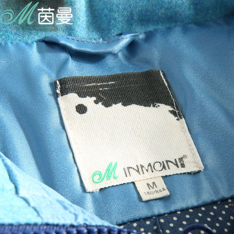 淘宝网<em>茵曼</em>2013冬装新款<em>女装</em>拼接可拆帽领无