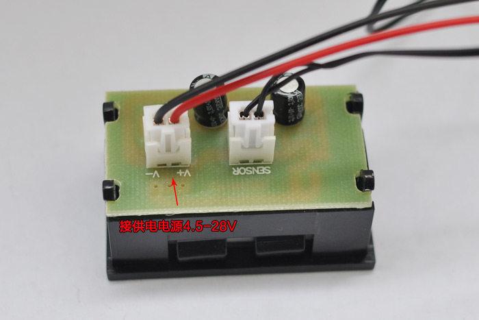 Термометр 数显温度计 测量表头 车载温度 汽车温度表 带探头 数字温度显示 WD/10