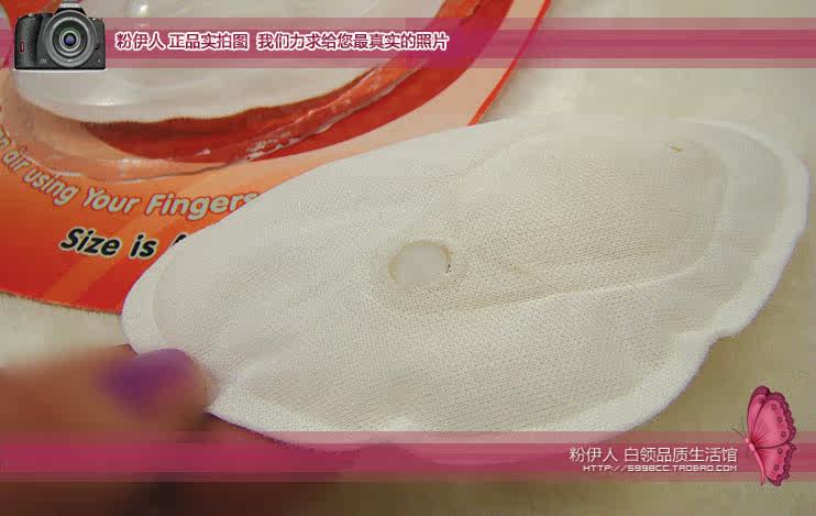 新品秒杀 <em>女人我最大推荐</em>Magic Bra Pad魔术充
