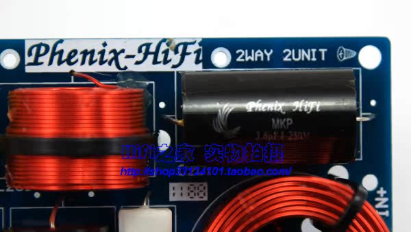 Динамик Phenix/HiFi PN2/3000/e 5-8 PN2-3000-E AS-23C-2 Динамик Phenix/HiFi PN2/3000/e 5-8 PN2-3000-E AS-23C-2