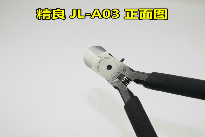 Бокорез Taiwan sophisticated JL Бокорез Taiwan sophisticated JL