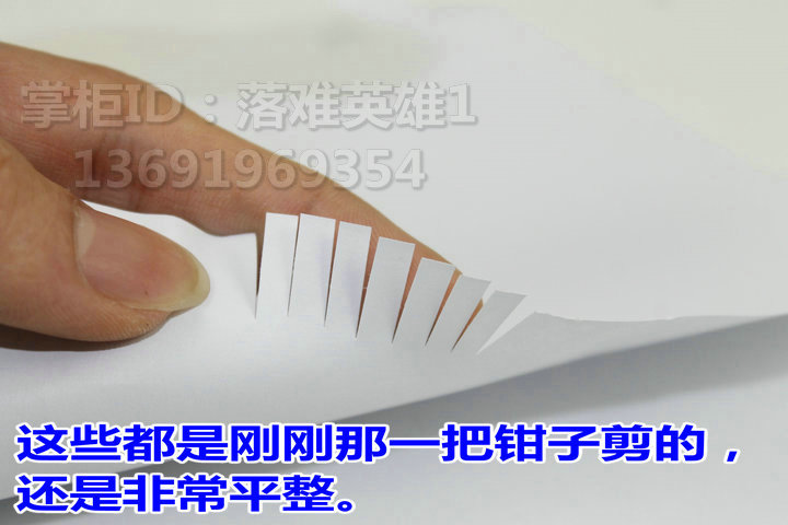 Бокорез Taiwan sophisticated JL Бокорез Taiwan sophisticated JL