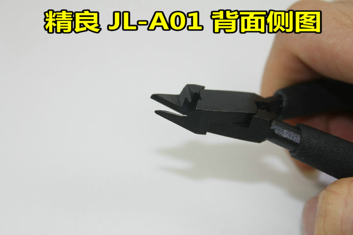 Бокорез Taiwan sophisticated JL Бокорез Taiwan sophisticated JL