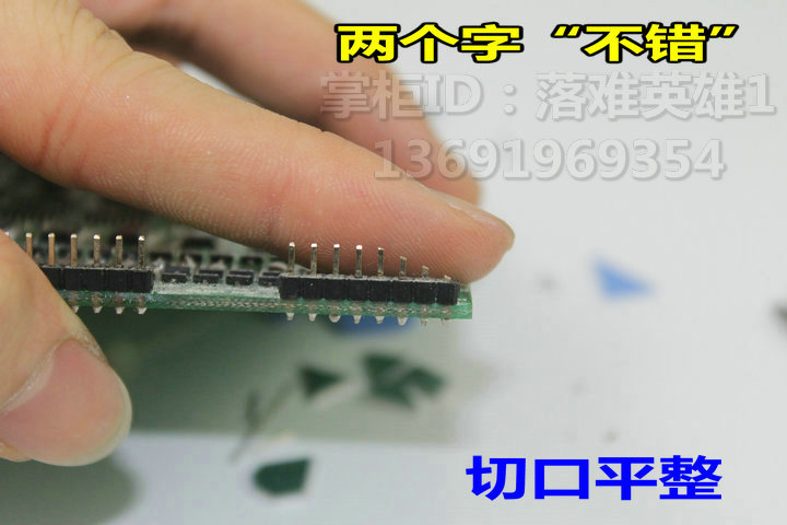 Бокорез Taiwan sophisticated JL Бокорез Taiwan sophisticated JL