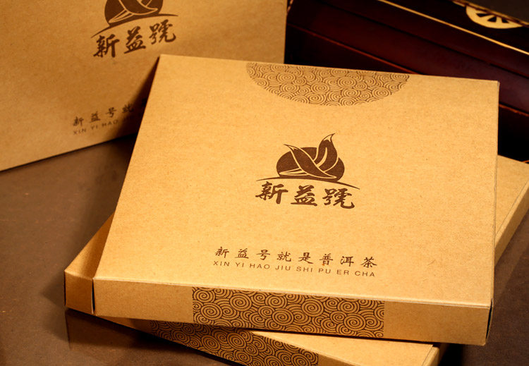 环保盒展示图