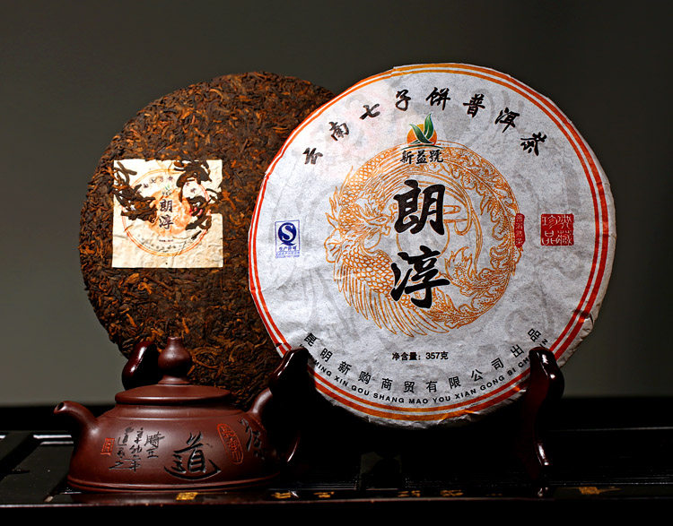 朗淳包装正面展示