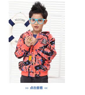 Футболка детская Qq duck 31cq11784c 2013 Qq duck / cocoa duck Футболка детская Qq duck 31cq11784c 2013 Qq duck / cocoa duck