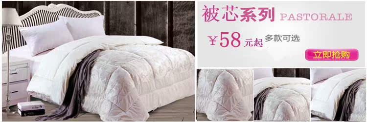 Комплект постельного белья Sleep dream of the international textile Комплект постельного белья Sleep dream of the international textile