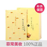 http://img03.taobaocdn.com/imgextra/i3/13245409/T2WuWjXm0aXXXXXXXX_!!13245409.jpg_160x160.jpg