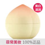 http://img03.taobaocdn.com/imgextra/i3/13245409/T2fu1jXmBaXXXXXXXX_!!13245409.jpg_160x160.jpg