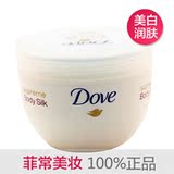 http://img03.taobaocdn.com/imgextra/i3/13245409/T2wc9jXkhaXXXXXXXX_!!13245409.jpg_160x160.jpg