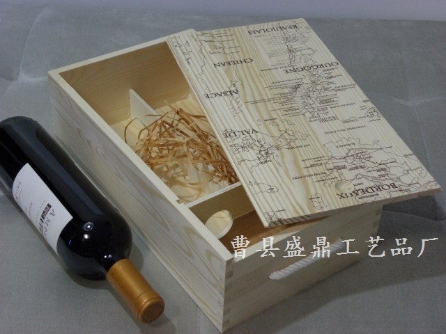 定做紅酒木盒/紅酒葡萄酒禮盒/雙支抽拉蓋/ 木盒子 洋酒盒批發