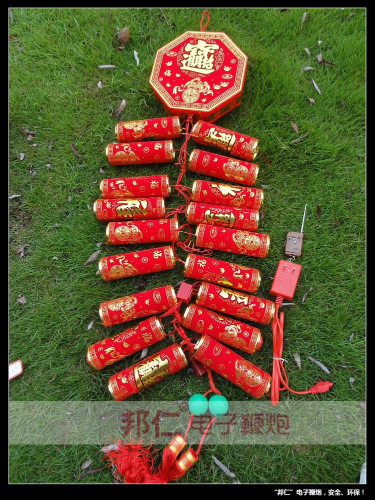 bán pháo điện tử quận 1 sài gòn tp hcm giá rẻ - có bảo hành tốt nhất bao giá chợ 750k - 6