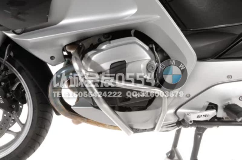 Защитные дуги BMW r1200gs