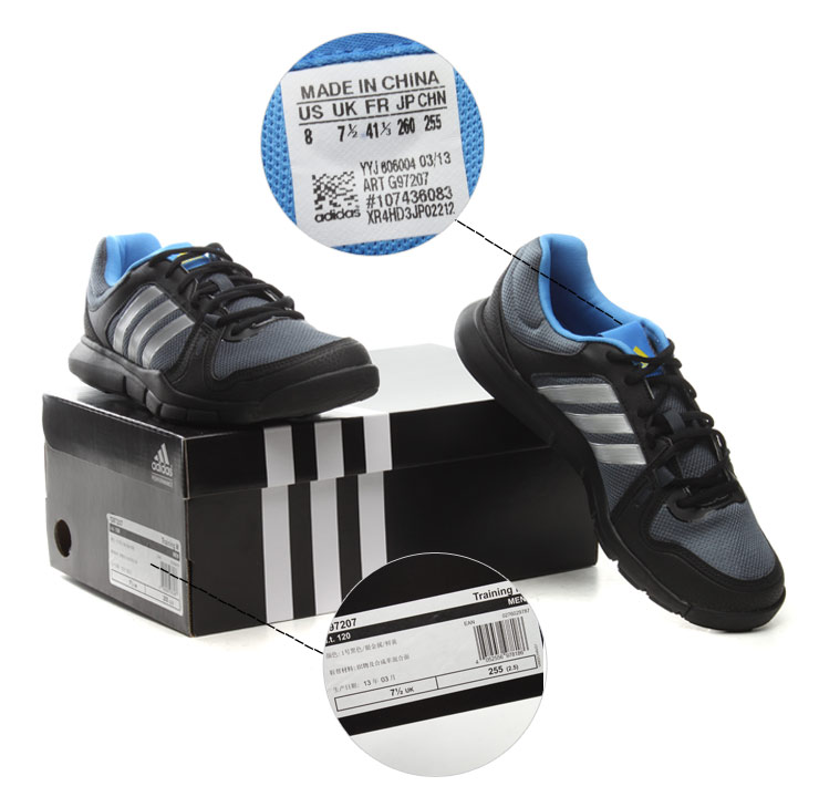 【多图】开心购物运动专营店官网直销【热卖】