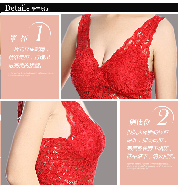 爱比娜美蒂琦 正品女士纯棉<em>无钢圈文胸</em>背心一