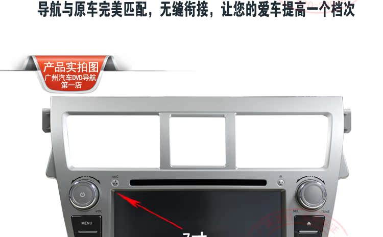 Мультимедийная система с GPS Car audio/visual DVD 1080P APE 10 EQ 5.1 Мультимедийная система с GPS Car audio/visual DVD 1080P APE 10 EQ 5.1