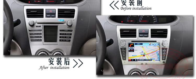 Мультимедийная система с GPS Car audio/visual DVD 1080P APE 10 EQ 5.1 Мультимедийная система с GPS Car audio/visual DVD 1080P APE 10 EQ 5.1