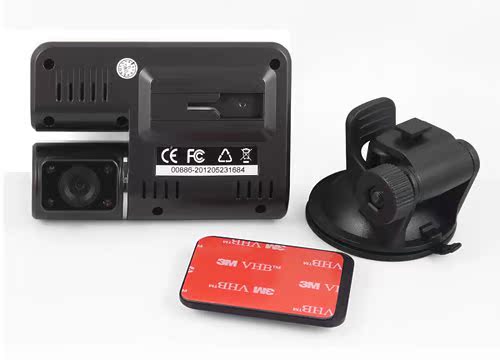 drive camera recorder prujeed drive camera recorder prujeed