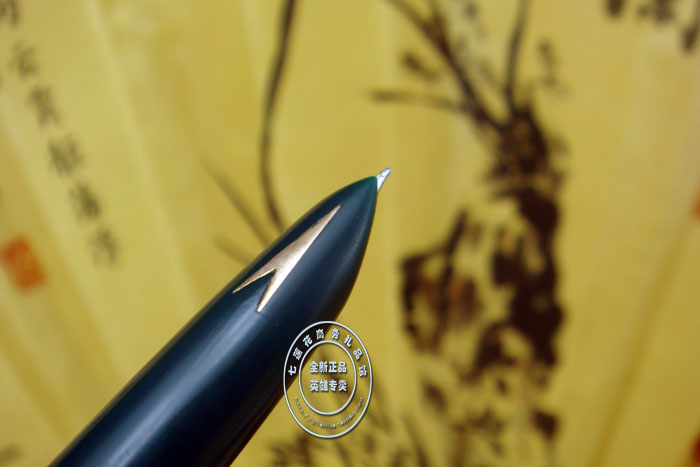 钢笔-正品英雄钢笔特卖场 HERO英雄329-2钢套