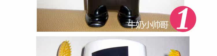 表情杯