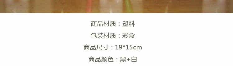 表情杯