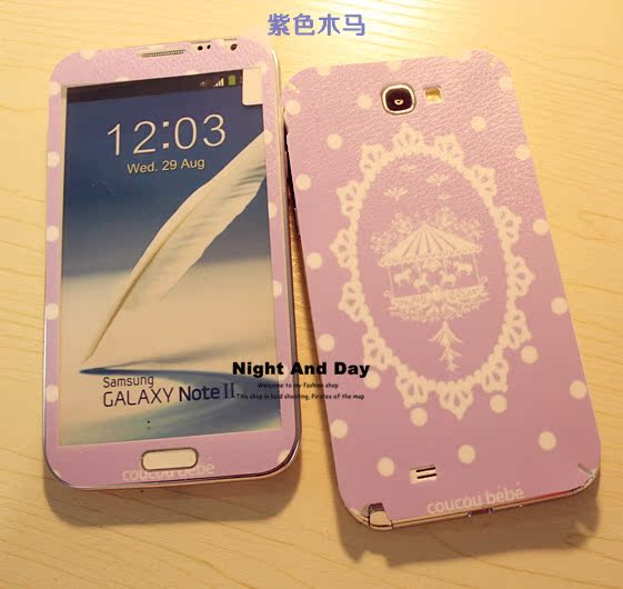 Наклейка на телефон Day N7100 Note2 Наклейка на телефон Day N7100 Note2