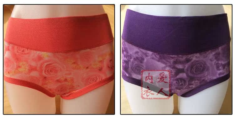 Трусы Lovers underwear 8322 Mm Девушки Вискозное волокно Плавки Бамбук волокна ткани Бутоньерки Цветочный принт Сексуальный и очаровательный стиль Трусы Lovers underwear 8322 Mm Девушки Вискозное волокно Плавки Бамбук волокна ткани Бутоньерки Цветочный принт Сексуальный и очаровательный стиль